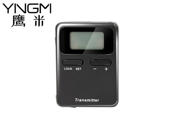 Système 008A de guide touristique d'oscillateur de la technologie PLL de réduction du bruit