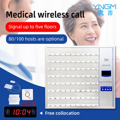 Système d'appel sans fil de commande numérique par ordinateur de dixième niveau utilisé dans les endroits médicaux