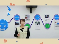 Choisissez les machines guides en fonction des types de visiteurs