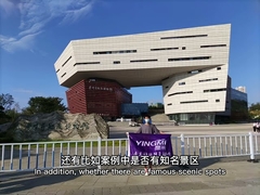 Comment distinguer les fabricants de guides audio fiables