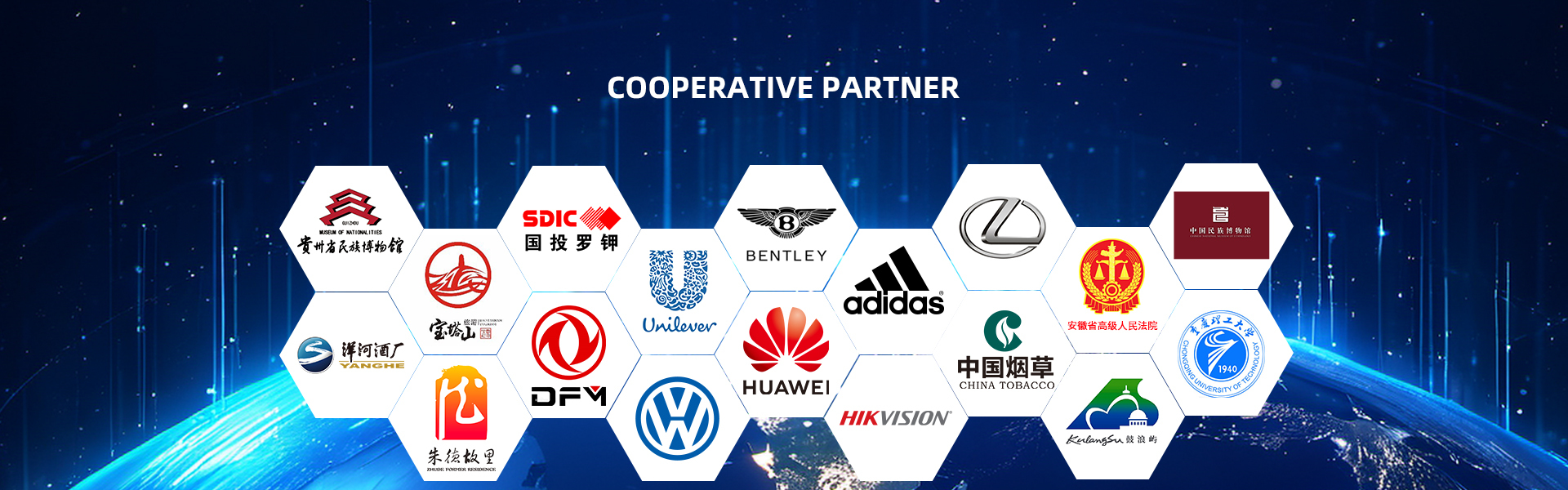 qualité Système audio du guide Usine