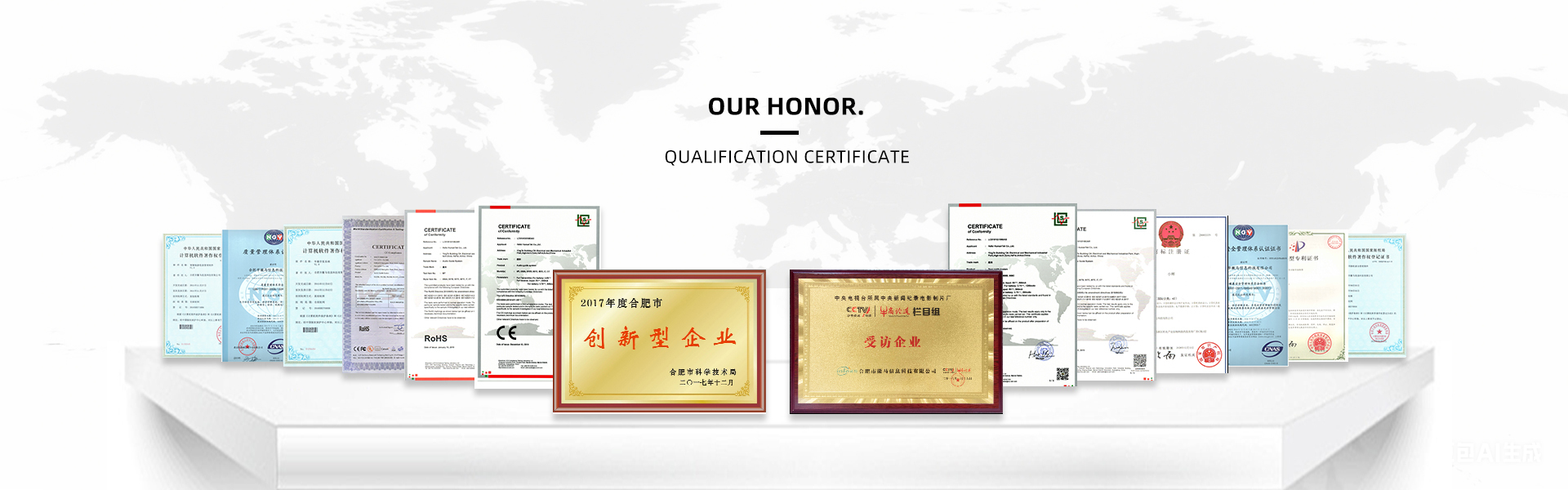 qualité Système audio du guide Usine