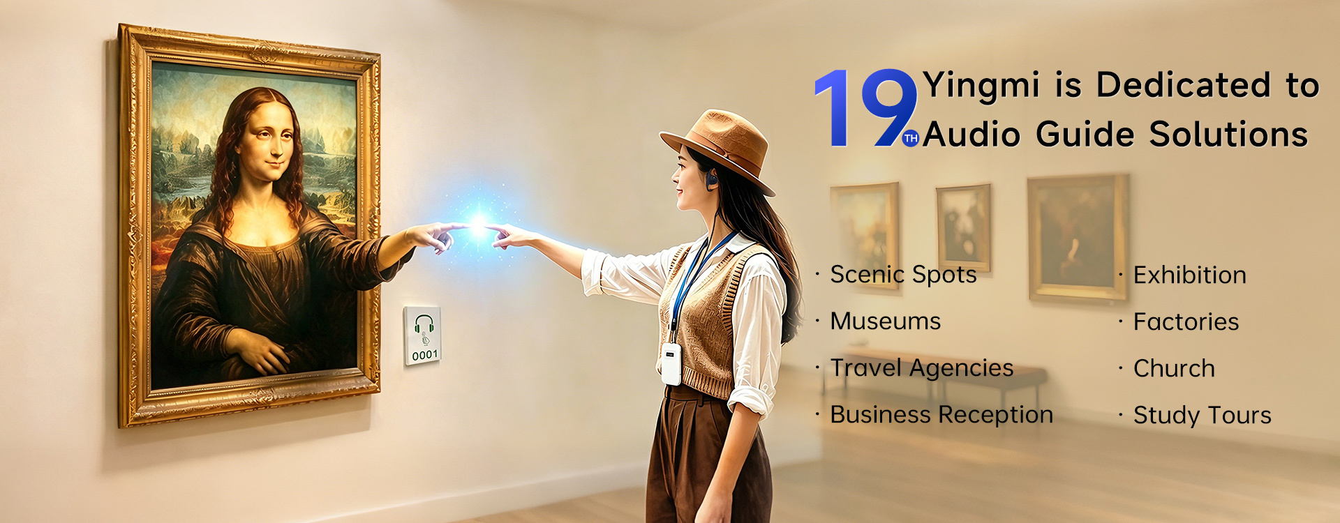 Qualité Système de guide touristique Usine