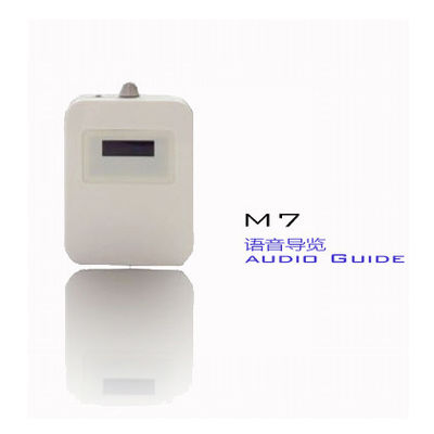 L'audio de l'auto-induction M7 voyage pour des musées, système audio sans fil de guide