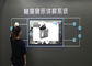 Technologie photoélectrique intelligente de système d'affichage Z1 pour des musées