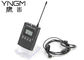 23 système audio 250KHz 823MHz de guide de double radio d'entretien de la Manche 008B