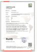 Chine HEFEI HUMANTEK. CO., LTD. certifications